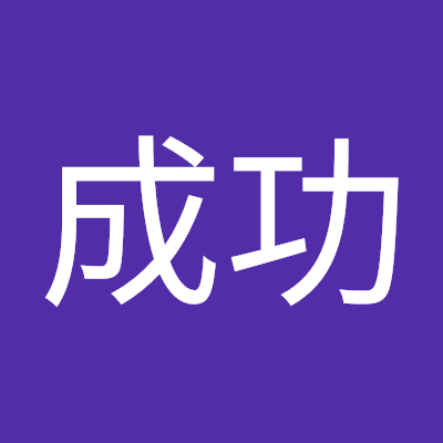 ChengGong40228's profile picture. 