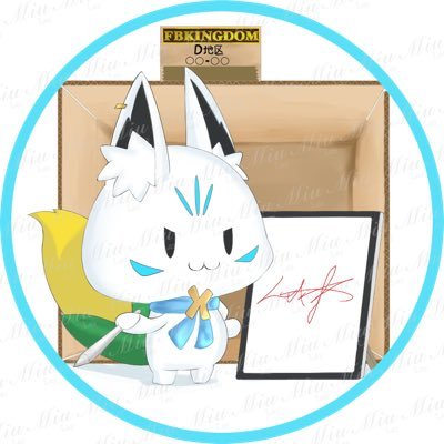 ●ホロ活垢 ●名前:レイ●絵描き一般すこん部🌽D地区国民 ※AI絵師ではありません●主な活動:1.フブさんのFAを描いています!2.フブさんの配信の感想●🦊@shirakamifubuki最推し●成人済み●好きなゲームは龍が如く&戦国・三國無双⚠️FAは悪用せず観賞用に使ってください!基本ご本人様の使用に限ります!