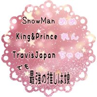 あゆみん (⛄️🖤👑🖤🐯♥) (@ayumin_kitty) 's Twitter Profile