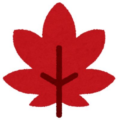 iherb_invite's profile picture. 自然オーガニックなサプリメントなどを販売する「iHerb（アイハーブ）」
注文時に紹介コード「INZ6470」を入力すると、初回10%OFF、2回目以降は5%OFFで注文できます✨
紹介リンクからアクセスすると自動的にコードが適用されます▼