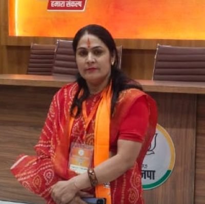 Mamtash19887832's profile picture. sasanyojak social media vibhag Bundi 🙏⭐