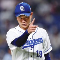 やーたん🐲🍏 (@jjp5u) 's Twitter Profile Photo