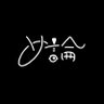 tosaki_KABOCHA's profile picture. アマチュア芸人よろしくお願いします