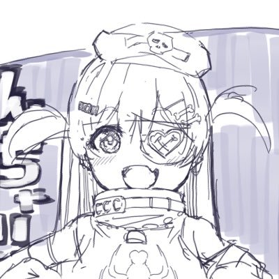 イラスト、趣味垢/20↑/雑多です。色々描きます。基本フォロバ。よかったらフォローしていつてちょんまげ