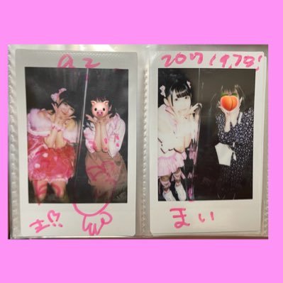 iLiFE! ピ民 在宅2022 10月頃＊現地初2023.11.14 ＊ えなぴちゃんのポニテとでこ出しが好き