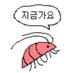 마키 (@mak1yoyo) Twitter profile photo 마키 (@mak1yoyo) Twitter profile photo