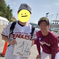 こだま (@ekc8s2vc9dsznsv) 's Twitter Profile