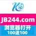 开云开云体育百家乐鱼米兰od星空爱游戏爱体育澳洲快乐彩七星彩玄武娱乐海洋体育 (@dawnyoung61124) Twitter profile photo 开云开云体育百家乐鱼米兰od星空爱游戏爱体育澳洲快乐彩七星彩玄武娱乐海洋体育 (@dawnyoung61124) Twitter profile photo