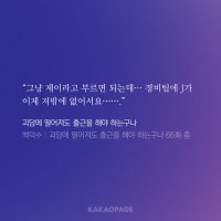 차이현 (@c_ihyeon_) 's Twitter Profile