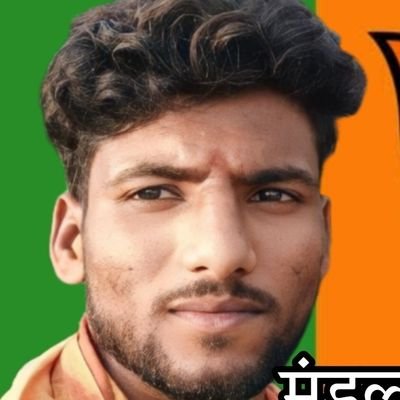 SurajSingh319's profile picture. I have a lot of love for my India🇮🇳❤️