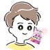 のぶ@痩せ活メソッド (@nobu_dietcoach) Twitter profile photo のぶ@痩せ活メソッド (@nobu_dietcoach) Twitter profile photo