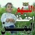 امواج1061 (@amwaj4503111739) Twitter profile photo امواج1061 (@amwaj4503111739) Twitter profile photo