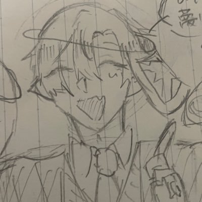 わおんだよ@ ただいまさんのプロフィール画像