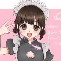 あむ🐶🎀ソラミカ (@amu_soramica) 's Twitter Profile Photo あむ🐶🎀ソラミカ (@amu_soramica) 's Twitter Profile Photo