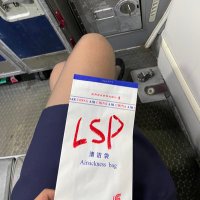 lsp神 (@m3_lsp) 's Twitter Profile
