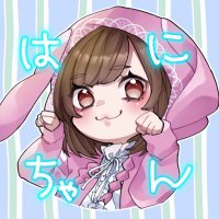 はに🍯🐝 (@honeyyy6_1) 's Twitter Profile