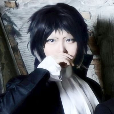 ~文豪純喫茶オープン予定地探索中~
同性婚支援 /文豪純喫茶 / 紀章さん🎤👼,Vox😈🌈,純米あやの🍶♨️
cos(BSD),イラスト(🐍🐹,BSD,KISHOW) 好:BSD、まどめ #GRANRODEO #文豪純喫茶 パロ垢 アイギス🤖と向日葵🌻 *全てうまくいく*