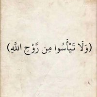 ام متعب (@sama6497) Twitter profile photo