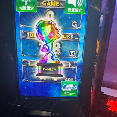 ike_pin0117's profile picture. 