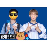 【myungsoo】ページ　　リクエスト商品のため Vick (@realhsujoseo) / X