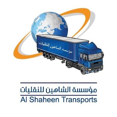 shaheentra68561's profile picture. We are Al Shaheen Transportation Group, working for all kinds of transportation services.
Most Reli