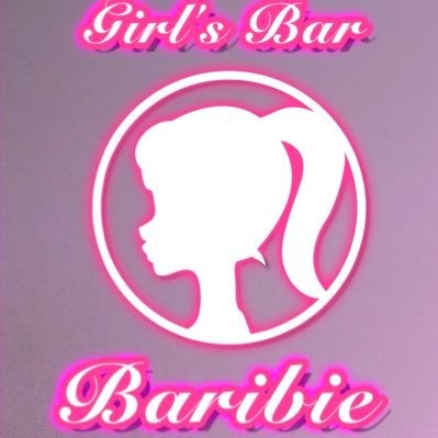 特別価格MSSmile-FANKID Girls Bar-Bie Costume Pink Bar-Bie Dress Girls Home wear Casual Dress (4-5Year/120cm,Rose)並行輸入 特別価格MSSmile-FANKID Girls Bar-Bie Costume Pink Bar-Bie Dress