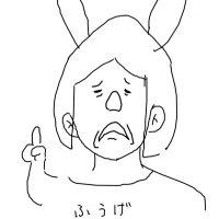 雑多なふうげ (@zatta_de_fuuge) 's Twitter Profile Photo 雑多なふうげ (@zatta_de_fuuge) 's Twitter Profile Photo