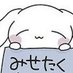 のの🌸🎮 ゲーム大好き (@12469x) Twitter profile photo のの🌸🎮 ゲーム大好き (@12469x) Twitter profile photo