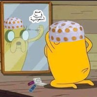 مُذّنْهِشه|دكتورة جروح الغرام (@mo0oll_) 's Twitter Profile