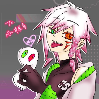 ベル=サマエル🐍⚡️さんのプロフィール画像