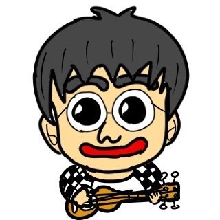 初めまして。僕は軽度知的障害を持ちながらも一応サークルの主催をしています。
サークル「ひとやすみの家」とは日常生活や仕事のストレスをサークルの時間だけでもそのストレスを解放して家のようにひとやすみしようよという思いがあります。ひとやすみの家は似顔絵、ウクレレ、カラオケを楽しむというコンセプトのサークルです。