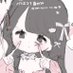 ちゆ (@_kmrlll) Twitter profile photo ちゆ (@_kmrlll) Twitter profile photo