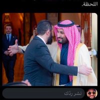 Alhamad Mohamad (@alhamadmoh2897) 's Twitter Profile