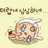 jywiulky's profile image