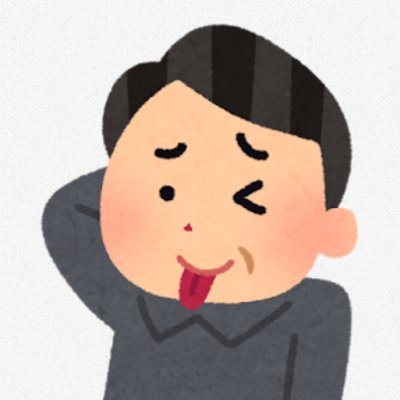 humuhumudo81767's profile picture. 風◯おじの裏垢です
メインでは話せない裏話や愚痴話してます
呟いてもすぐ消したりします
