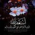 سعود 𝕏 (@swd16671) Twitter profile photo سعود 𝕏 (@swd16671) Twitter profile photo