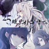 エルくん様 エルくん (@eMaSX9HqRAdnwtr) / Posts / X