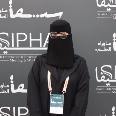 هُنا انسانه تقاوم، لتصبح النسخة الافضل من نفسها وفخورة دائمًا بمحاولاتها #pharm22|عضوة مجلس ادارة @PharmacyClub_JU|عضوة بالمجلس الاستشاري JU|سفيرة@podcast_bitar
