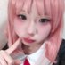 桜桃『さくら』🍒🥀 (@honochan2532) Twitter profile photo 桜桃『さくら』🍒🥀 (@honochan2532) Twitter profile photo