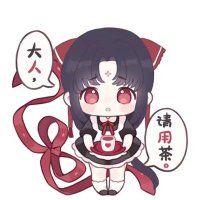xiao yuan (@xiaoyuankkc) 's Twitter Profile