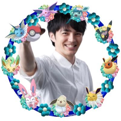 NY在住、-13時間、IGN:Anas8845 日常、ポケゴー、旅行について呟きます 下ネタは嫌いです 日本語、English、اللغة العربية