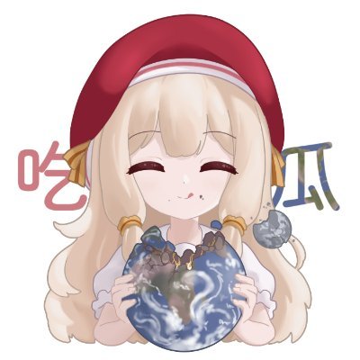 ydm_code's profile picture. 防爆破由小号代发（传送门：@ydm_xzs）
和生活对线中，随缘更新(｡･ω･｡)
Update may be slow since there are trivial matters in life to deal with, sorry for that(｡･ω･｡)