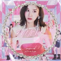 ๐os๐ic โ เฟ ๐๐iriฤ'๐ (@i4faeries) 's Twitter Profile
