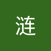 米涟 (@mlin763218) 's Twitter Profile
