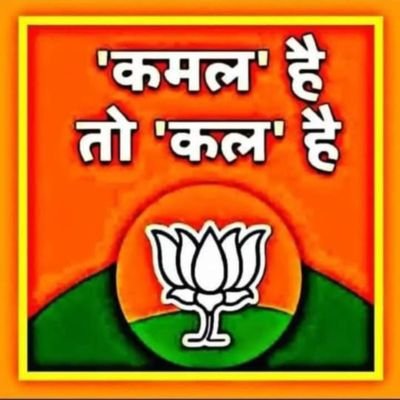 JhaharV's profile picture. 