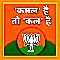 जय जाहर वीर (@jhaharv) 's Twitter Profile