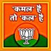 जय जाहर वीर (@jhaharv) Twitter profile photo जय जाहर वीर (@jhaharv) Twitter profile photo