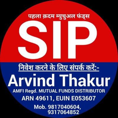 AMFI Regd. CERTIFIED SIF & MUTUAL FUND DISTRIBUTOR