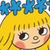 Hacked By Vila Amalka (@alex48956653953) Twitter profile photo Hacked By Vila Amalka (@alex48956653953) Twitter profile photo