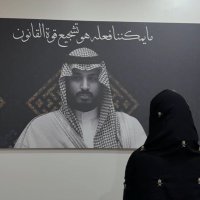 المحامية والموثقة|مجـد (@lawyer_majd1417) Twitter profile photo